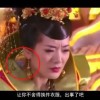 六宝典app下载2018年