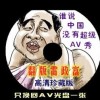 澳门开奖网站查询结果最新